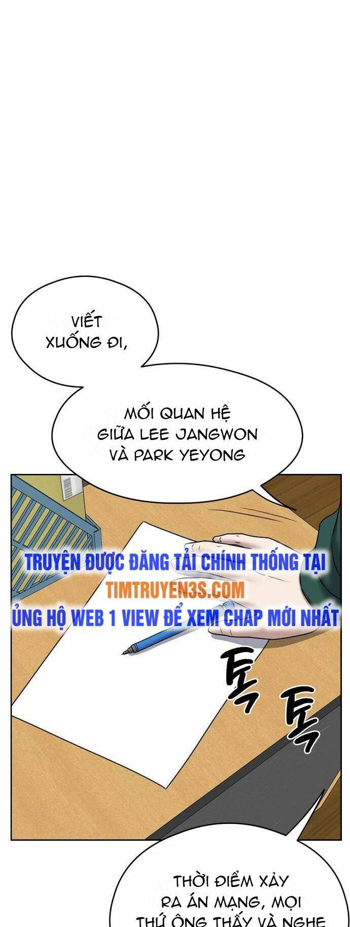 Đấu Kiếm - Công Tố Viên Lách Luật: Chapter 14