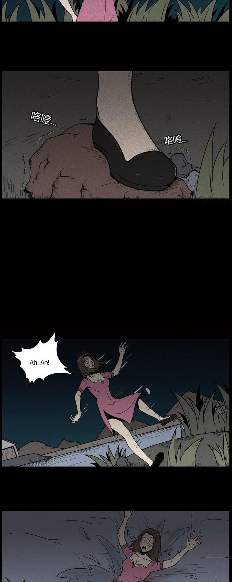 Chuyện Lạ Đêm Khuya: Chapter 110