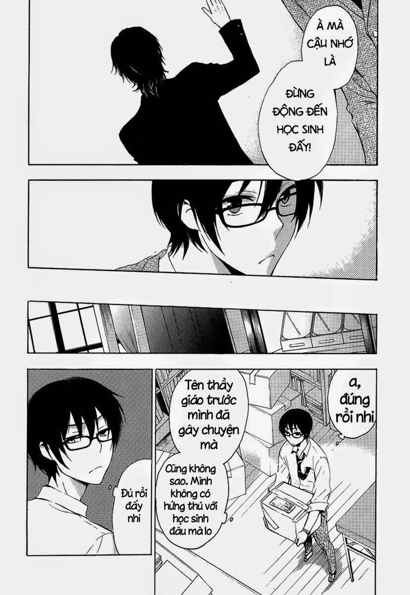 A Method To Make The Gentle World: Chapter 1