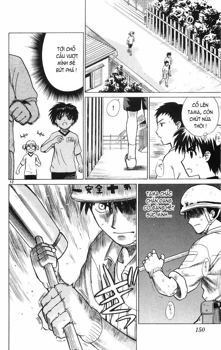 Kowashiya Gamon: Chapter 6