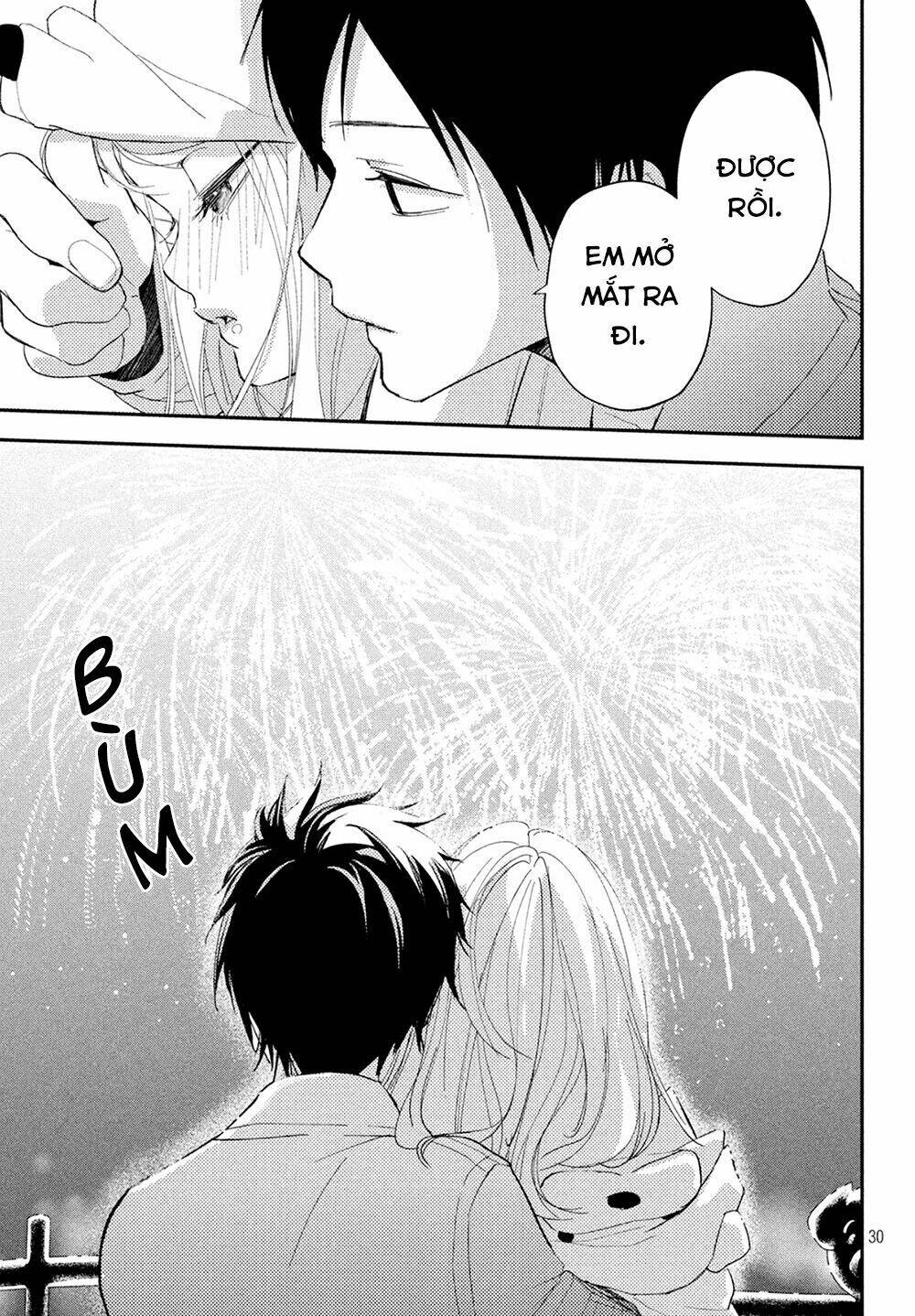 Mairimashita, Senpai!: Chapter 8