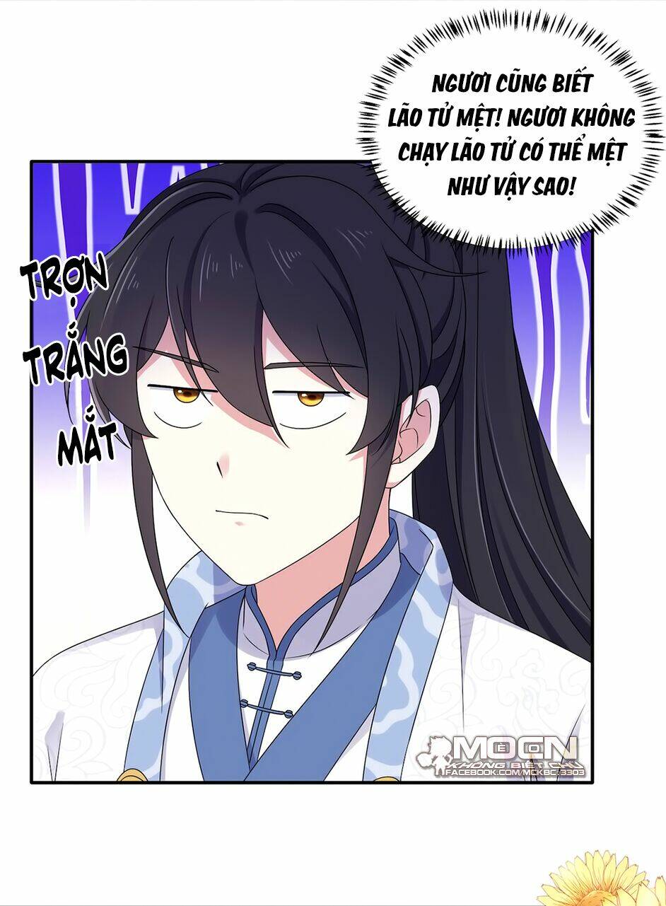 Báo Cáo! Đế Quân Ngài Có Độc!: Chapter 42
