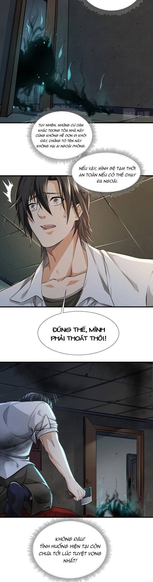 Trò Chơi Hệ Chữa Trị Của Tôi: Chapter 4.5