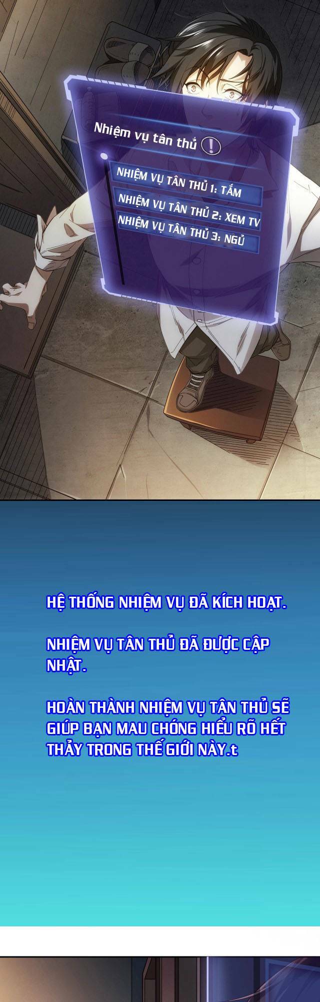 Trò Chơi Hệ Chữa Trị Của Tôi: Chapter 2.1