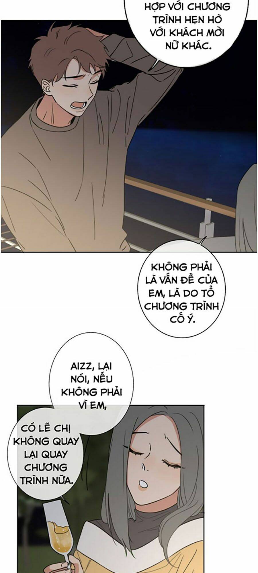Cát Xê Người Tình Bóng Đêm: Chapter 16