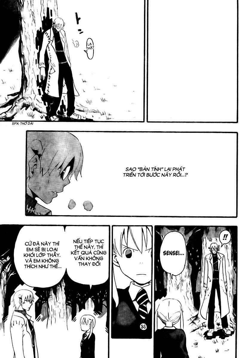 Soul Eater: Chapter 33