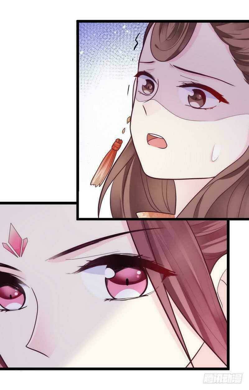 Vương Phi - Âm Động Thiên Hạ: Chapter 26