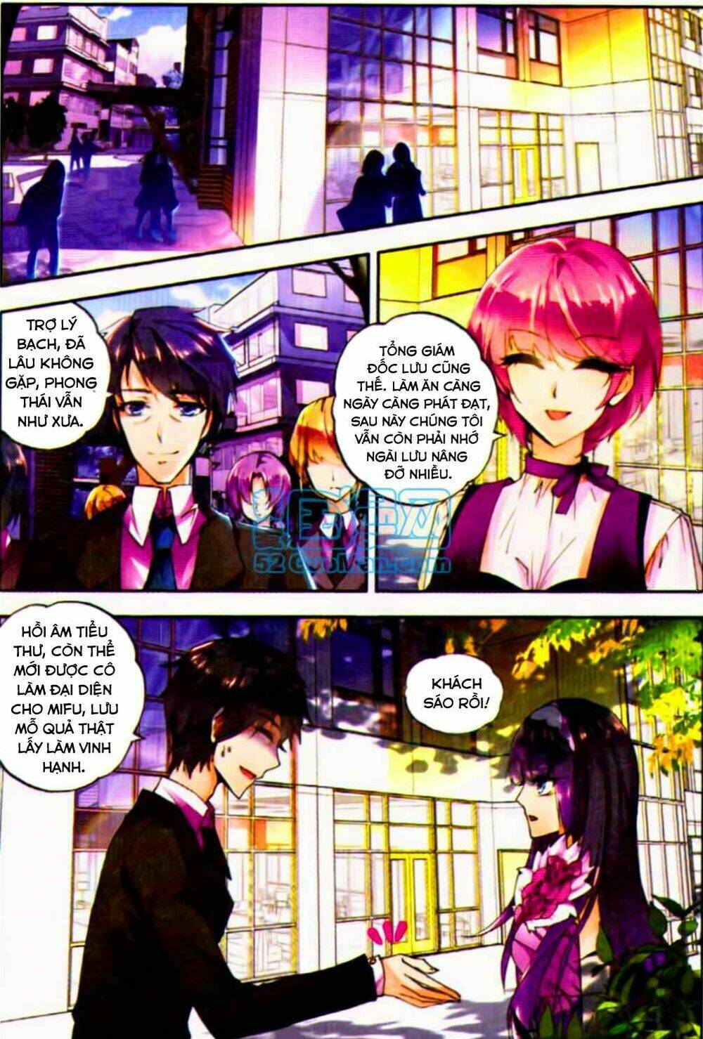 Hỏa Bạo Thiên Vương: Chapter 5