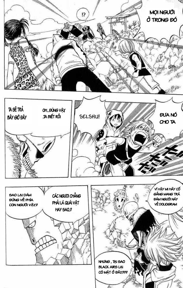Monster Soul: Chapter 5