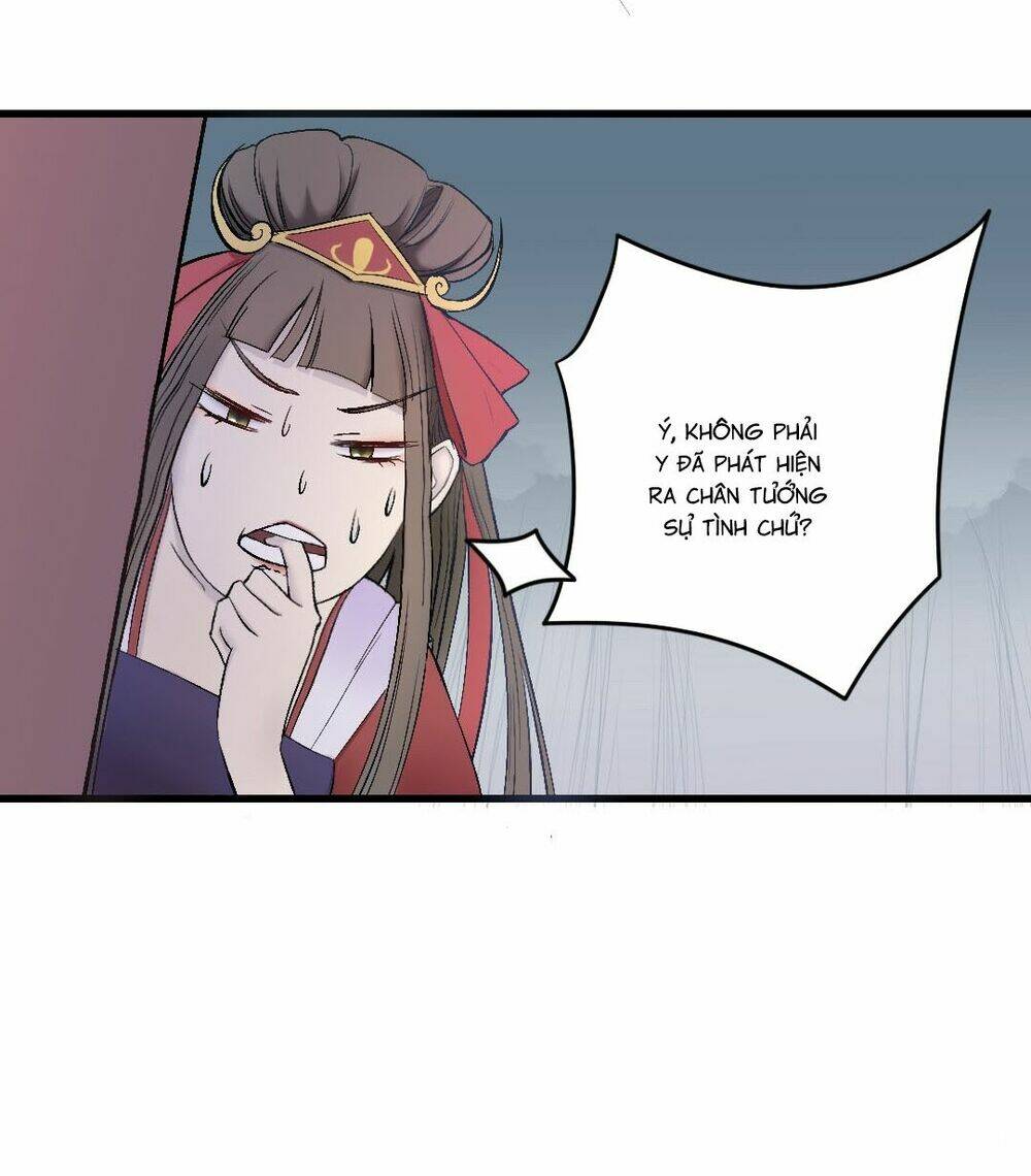 Mạnh Bà Truy Phu Ký: Chapter 17