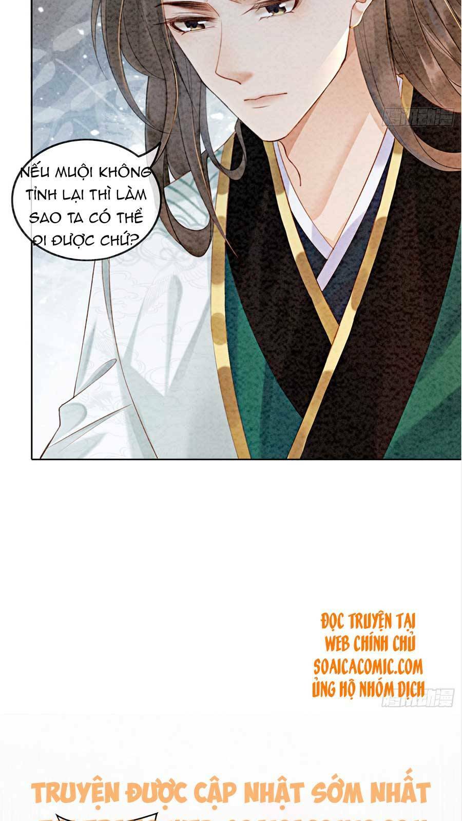 Bắt Đầu Hủy Hôn Để Công Lược Vương Gia: Chapter 12