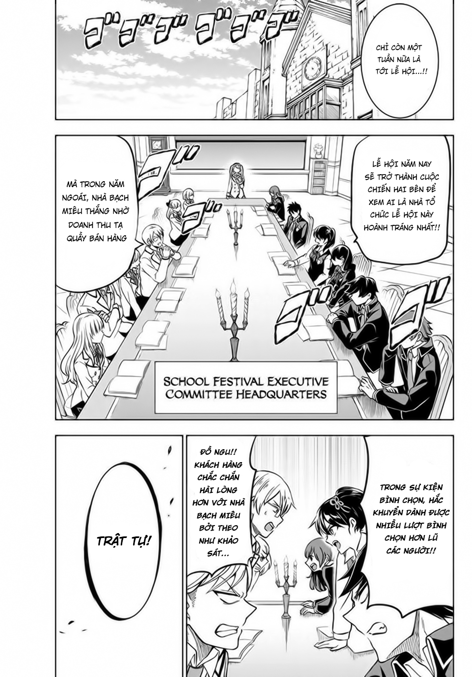 Kushuku Gakkou No Alice: Chapter 36