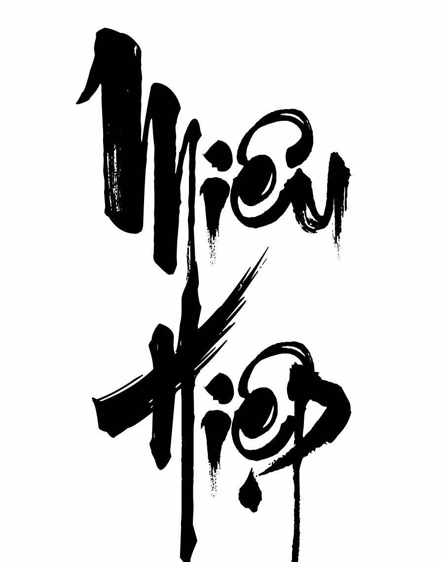 Miêu Hiệp: Chapter 4
