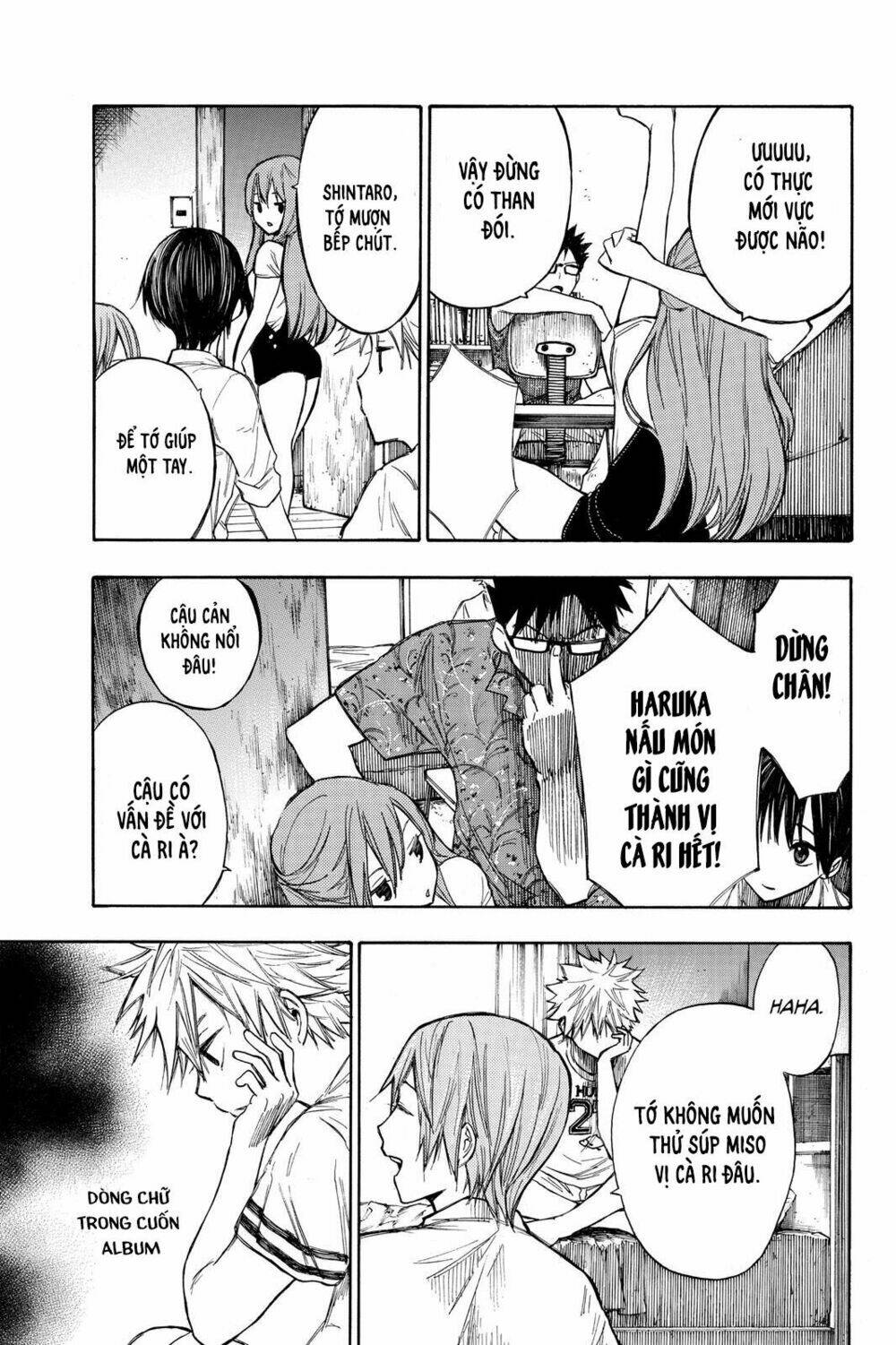 Hone Ga Kusaru Made: Chapter 9