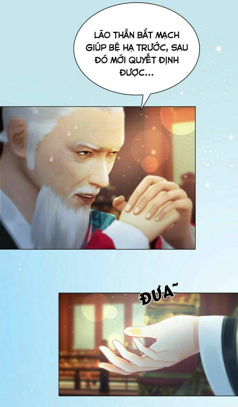 Yêu Nhan Lệnh: Chapter 94