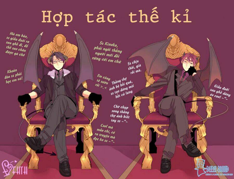 Loved Circus: Chapter 1