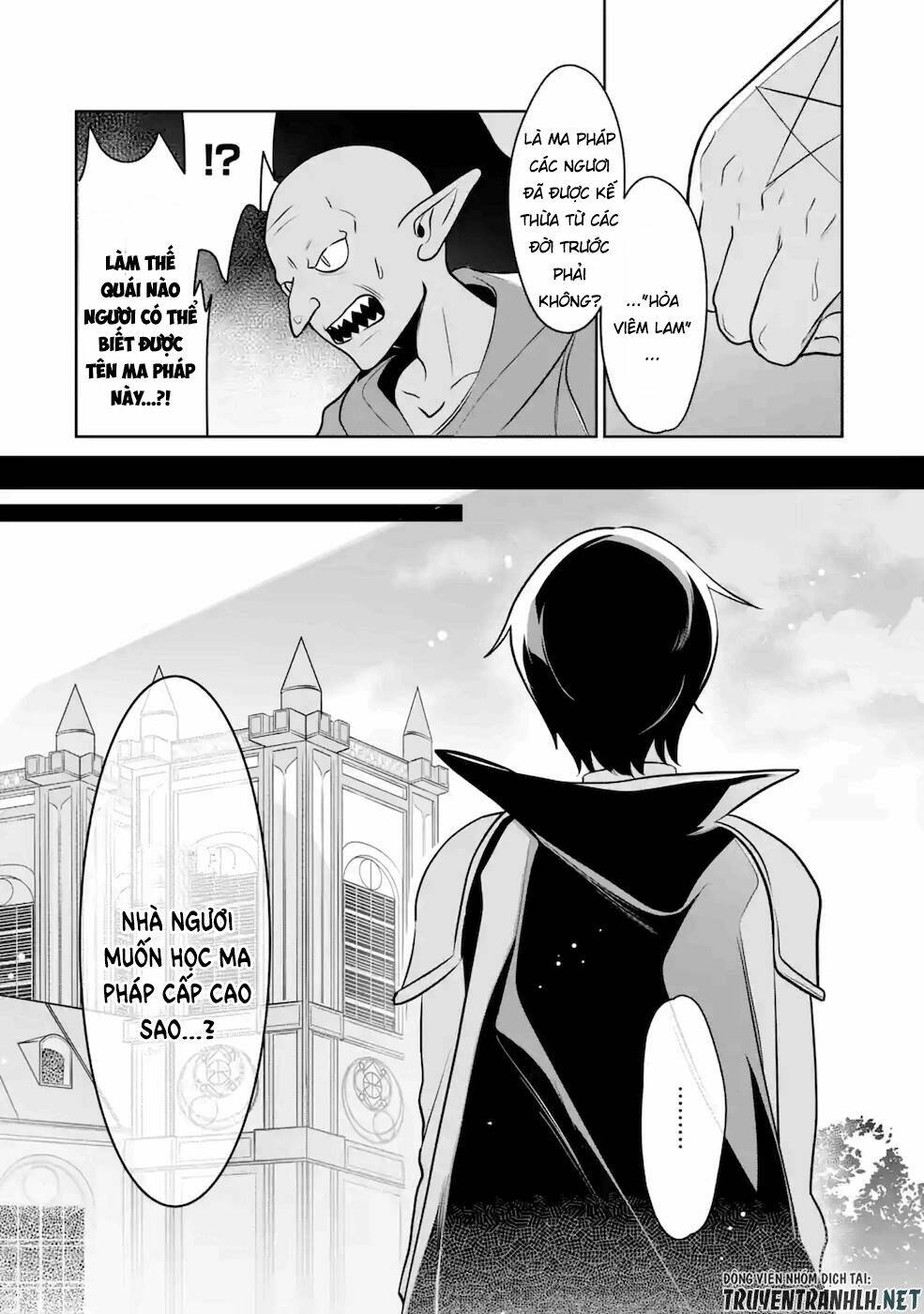 Mamono Wo Shitagaeru: Chapter 10