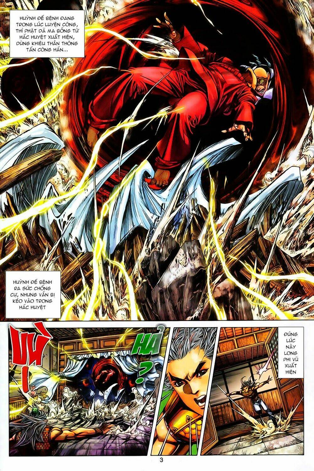 Tuyệt Thế Vô Song: Chapter 166