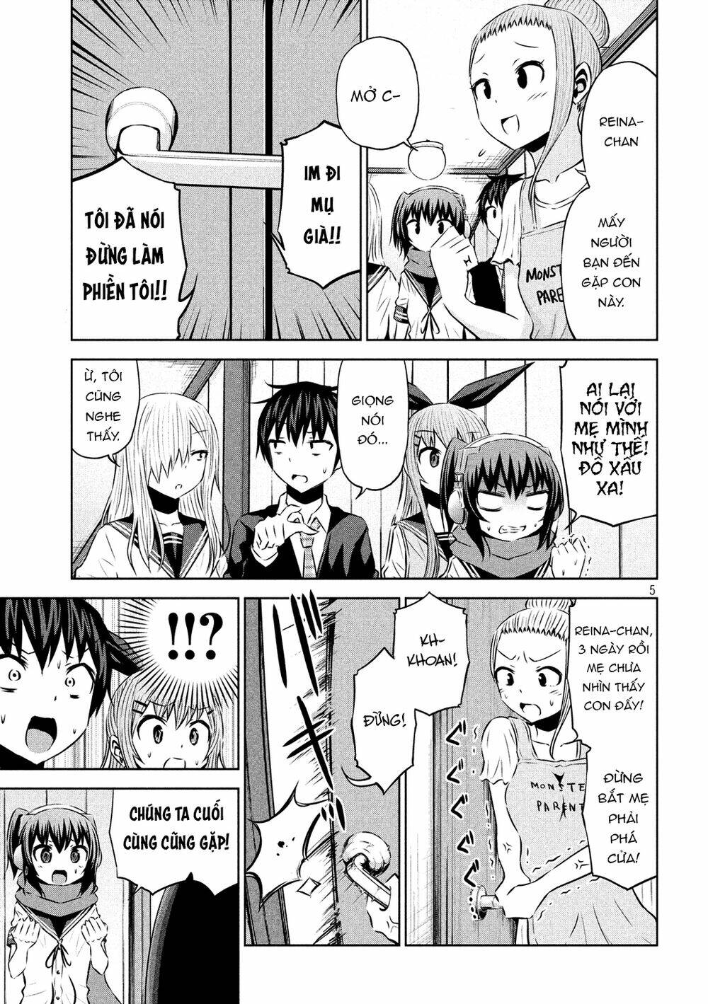 Chiko-Tan, Kowareru: Chapter 59