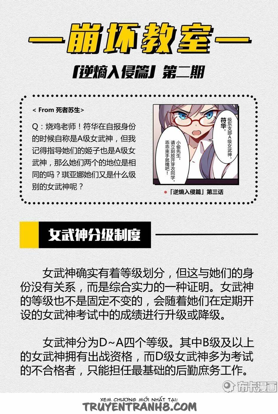 Băng Hoại 3Rd: Chapter 36