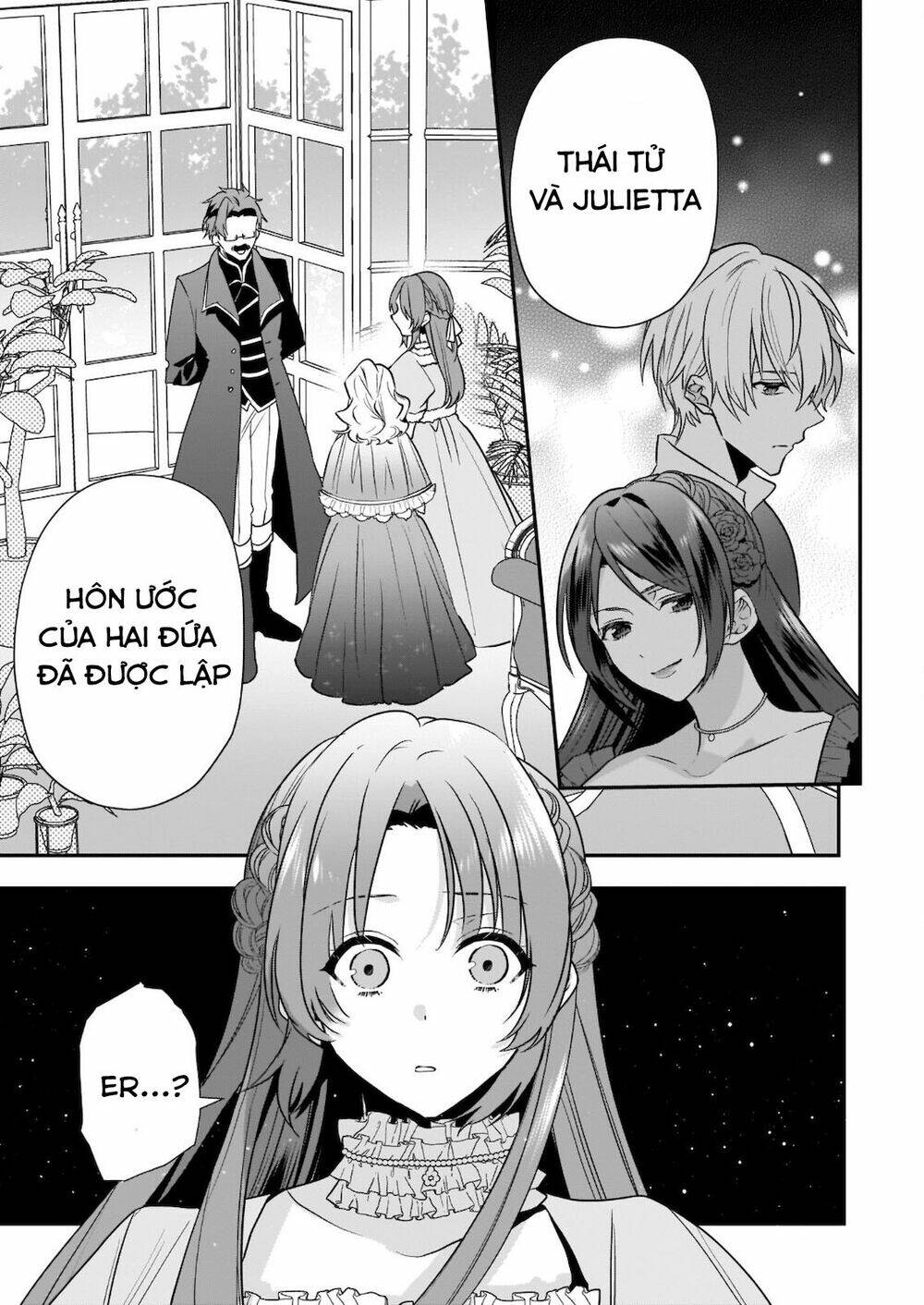 The Unassuming Noble Lady Just Wants To Live A Peaceful Life: Chapter 7