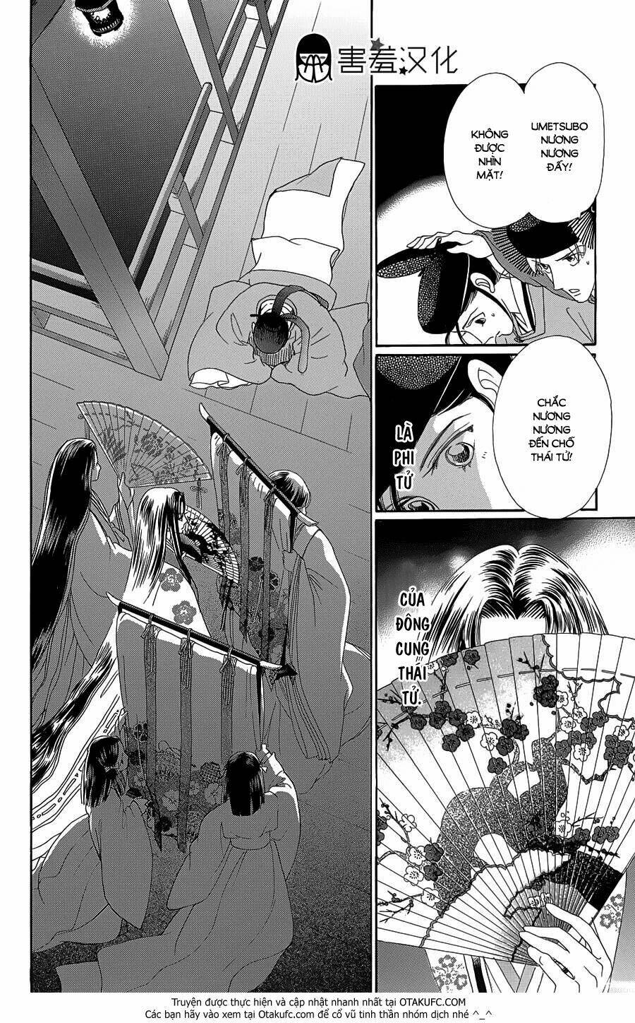 Torikae Baya: Chapter 4