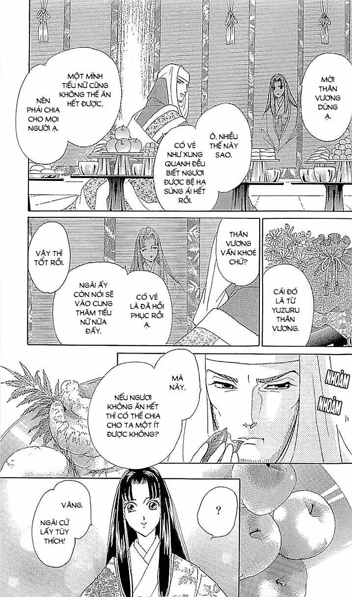 Torikae Baya: Chapter 59