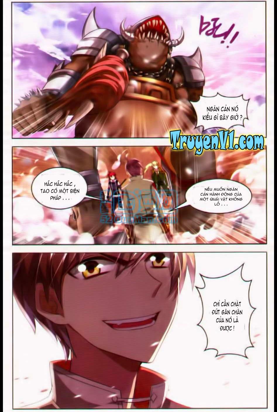 Hạch Lực Đột Phá: Chapter 16