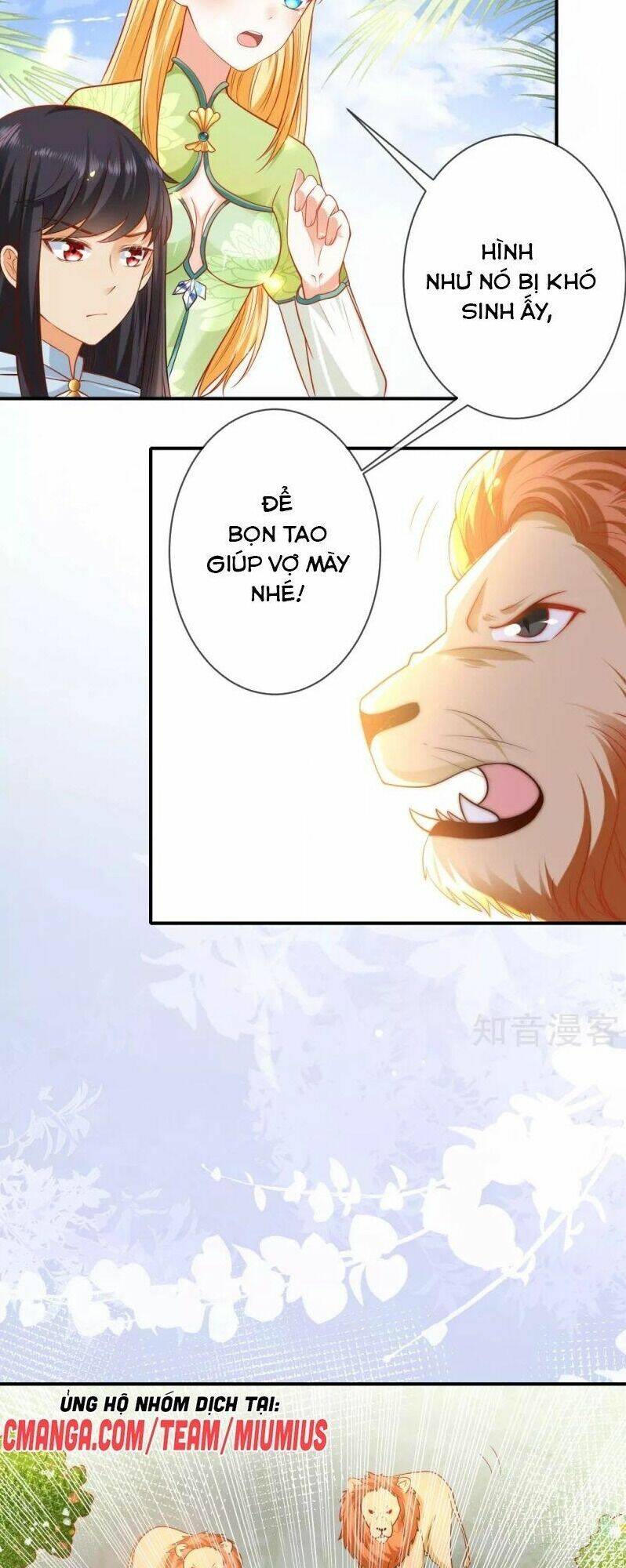 Sủng Hậu Của Vương: Chapter 63