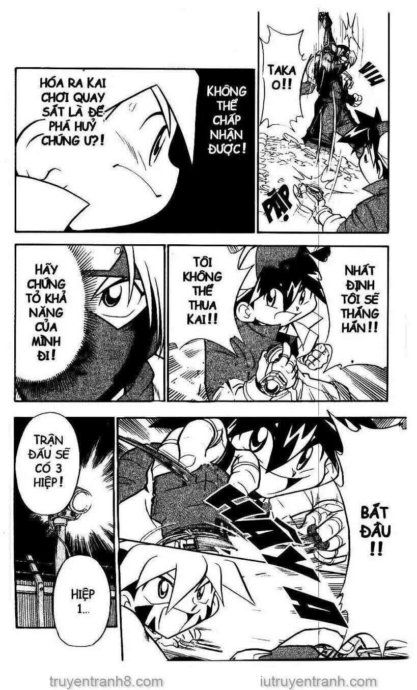 Con Quay Truyền Thuyết: Chapter 4