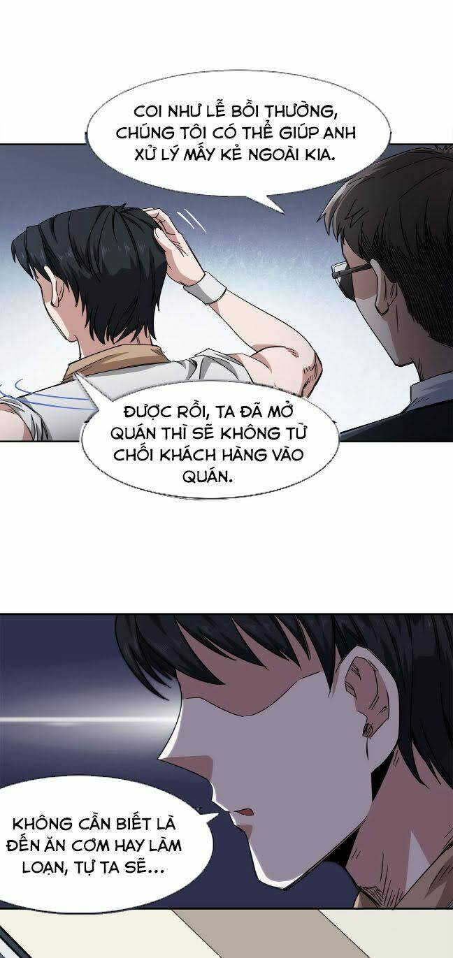 Dạ Thị Chi Vương: Chapter 25