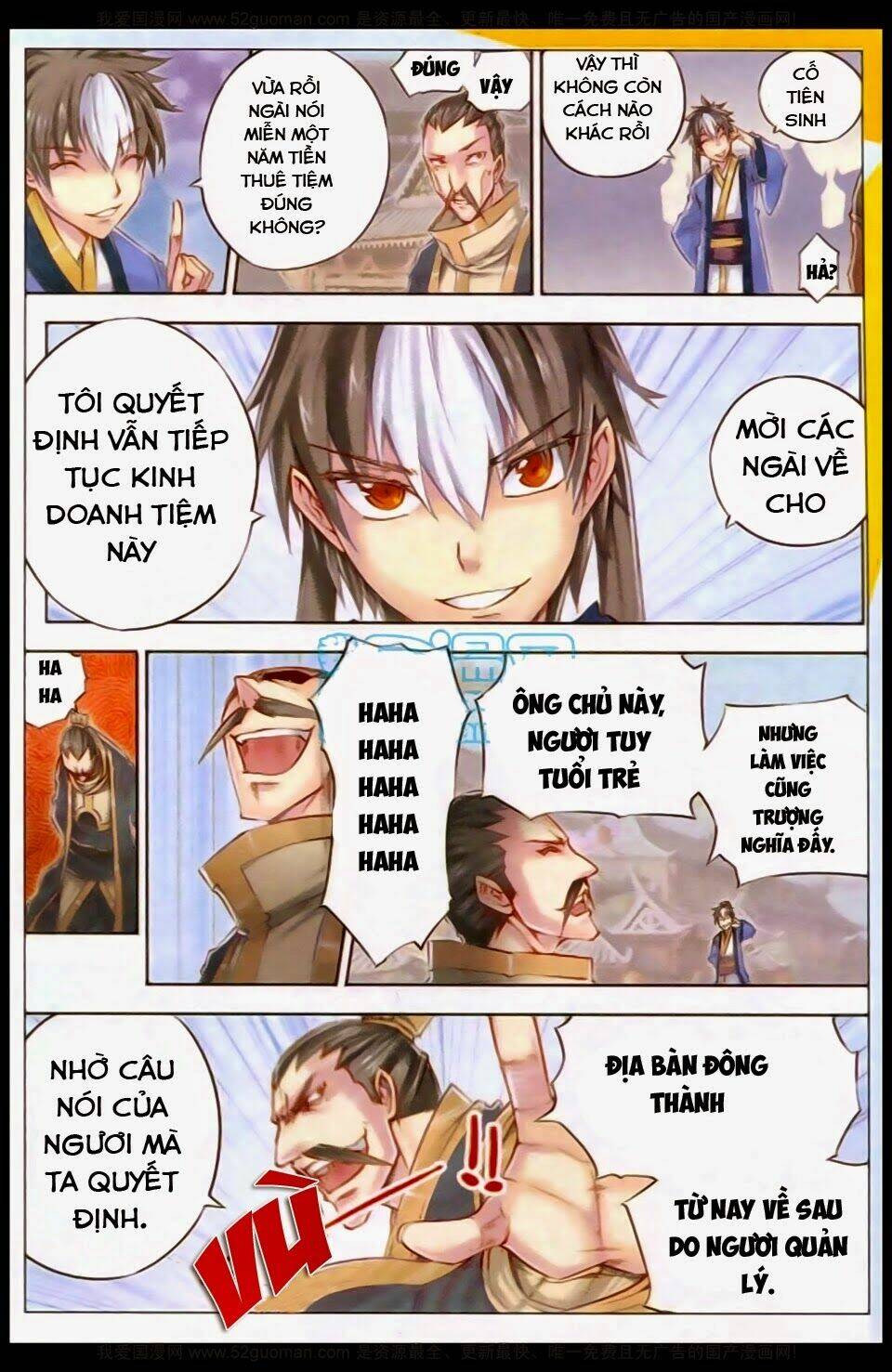 Tướng Dạ: Chapter 11