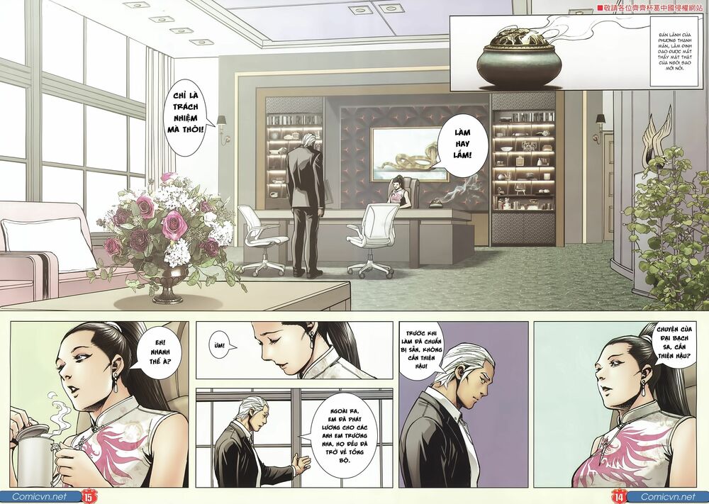 Người Trong Giang Hồ: Chapter 2241: Tâm cao khó đến