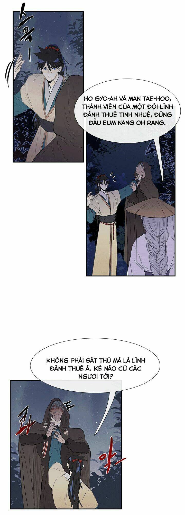 Học Sĩ Tái Sinh: Chapter 40