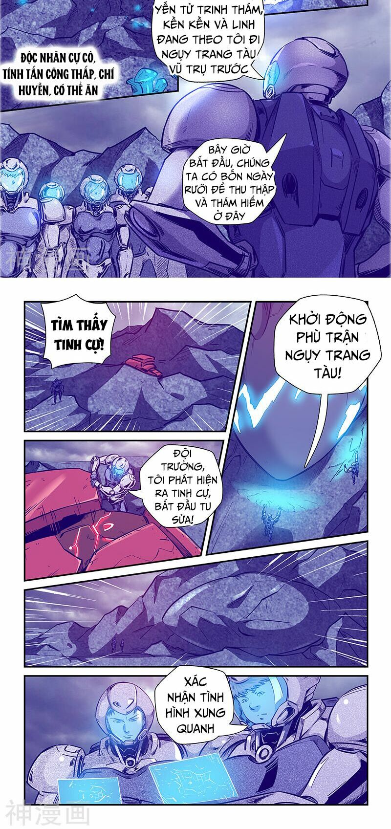 Tu Chân Tứ Vạn Niên: Chapter 244