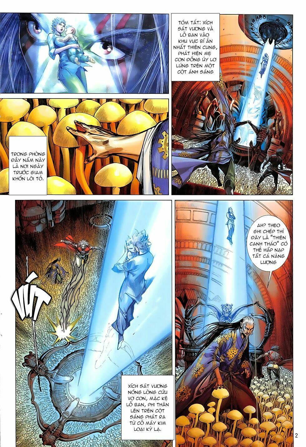 Thiết Tướng Tung Hoành: Chapter 197