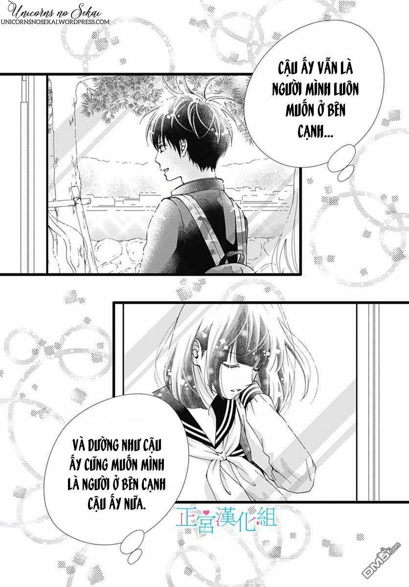 Futsuu No Koiko-Chan: Chapter 22