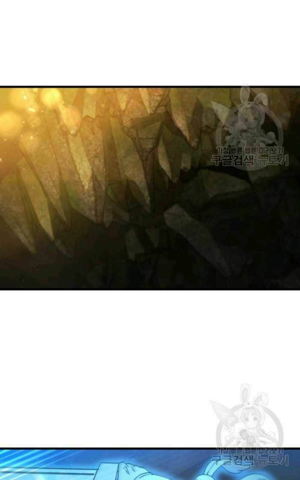 Thân Thủ Đệ Nhất Kiếm: Chapter 60