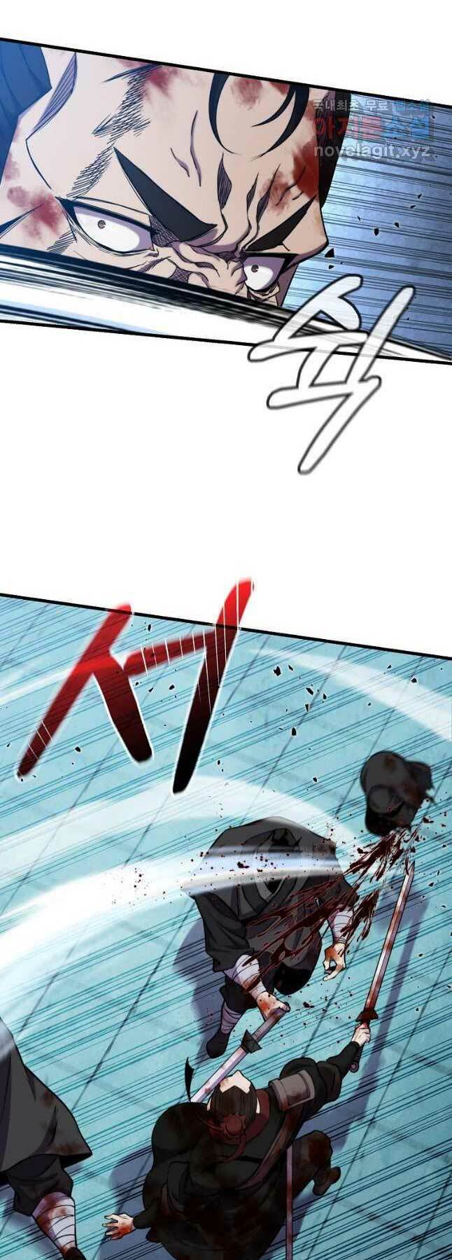 Đông Phương Bất Bại: Chapter 21