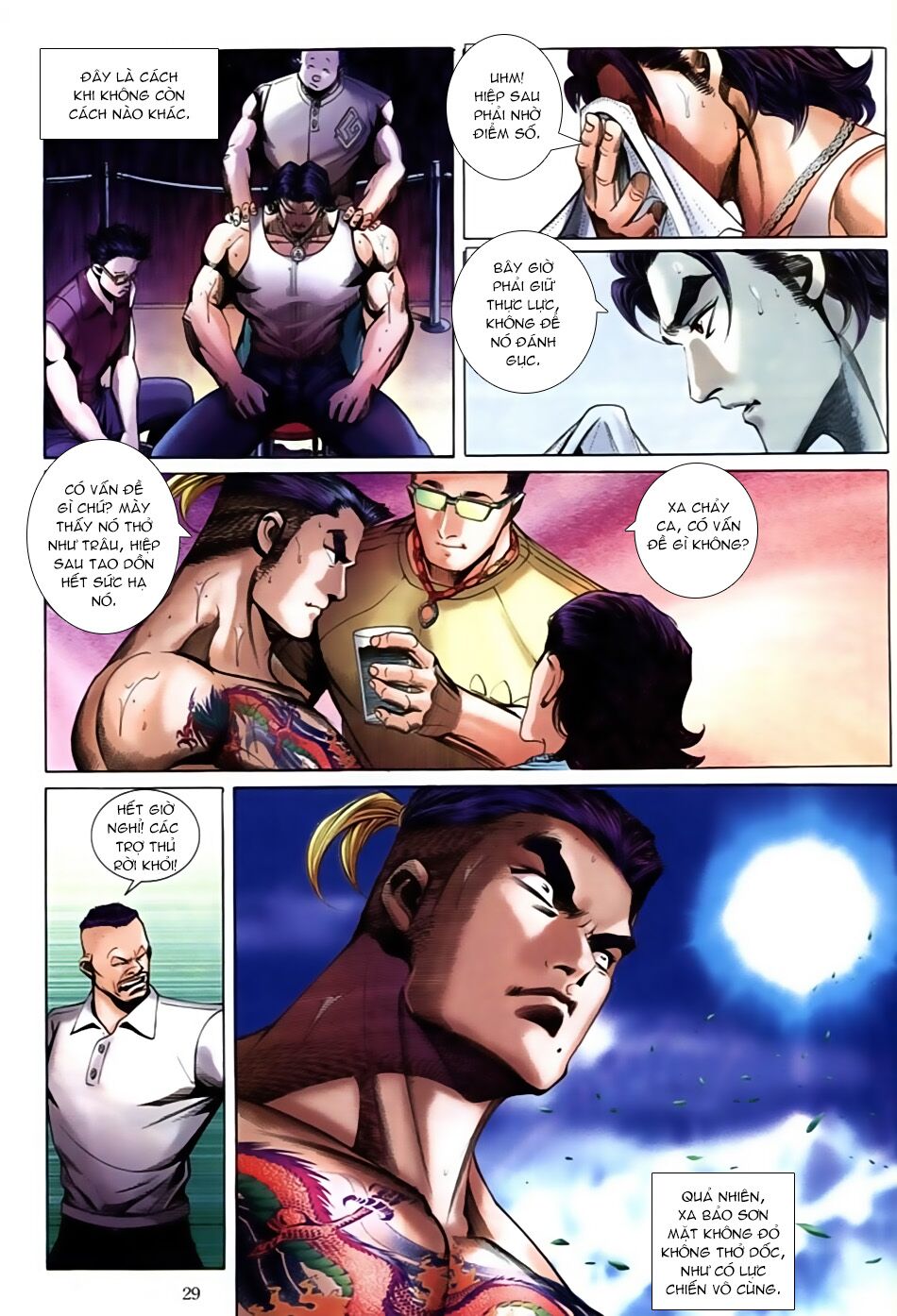 Người Trong Giang Hồ: Chapter 594