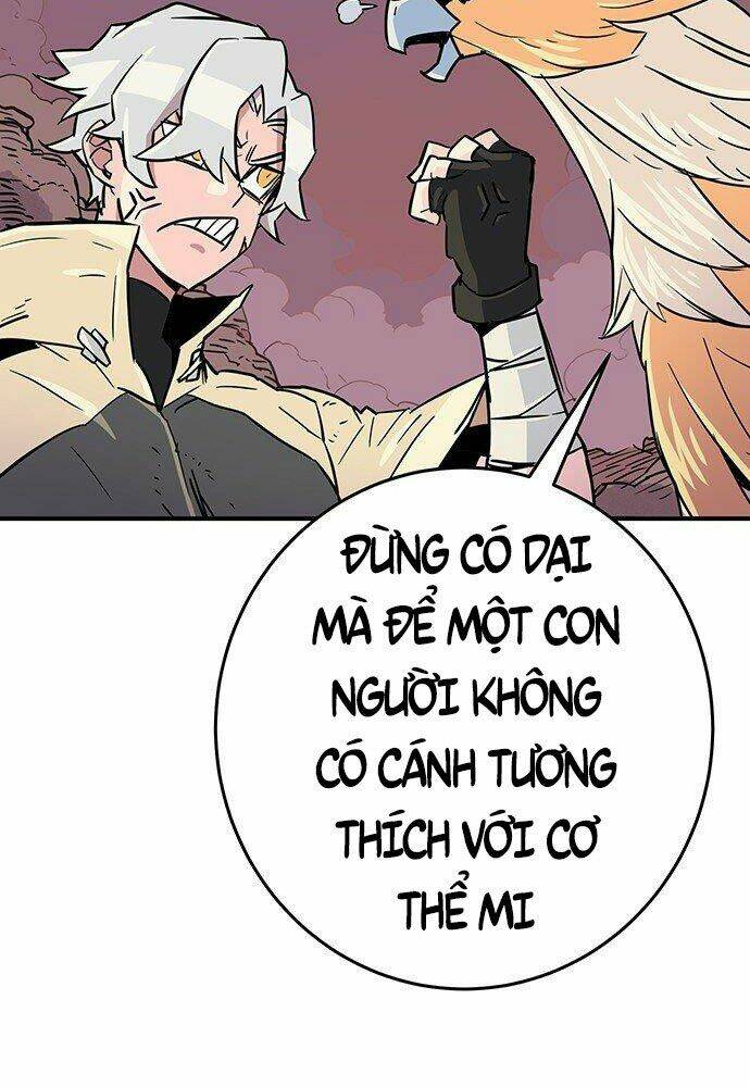 Chủ Nhân Thiên Giới: Chapter 2