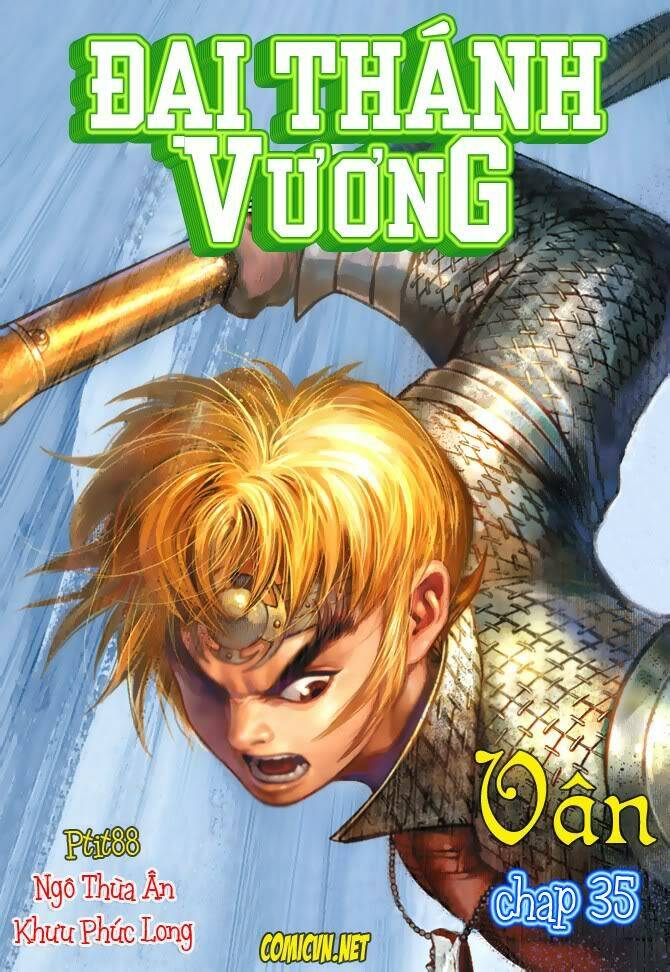 Đại Thánh Vương: Chapter 35