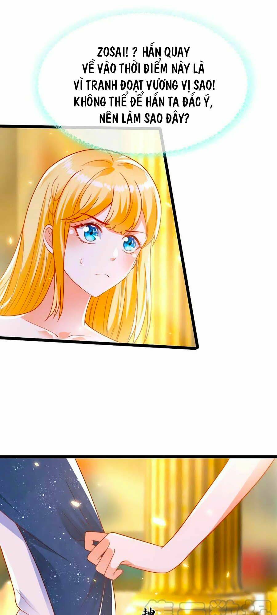 Sủng Hậu Của Vương: Chapter 111