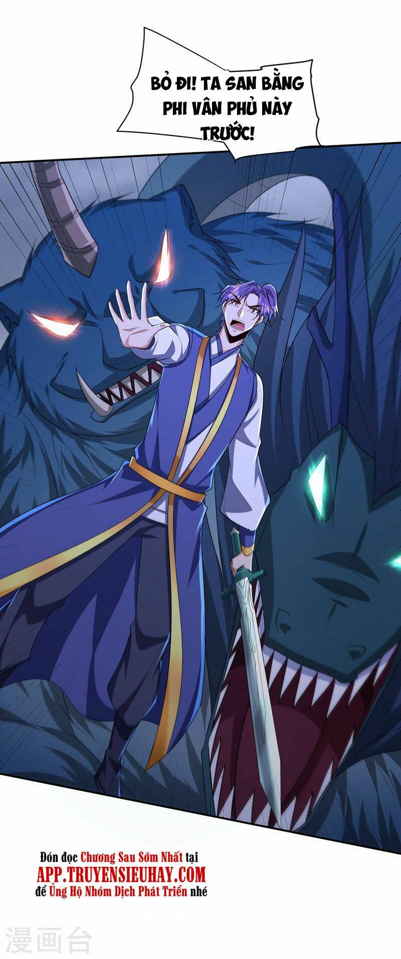 Yêu Giả Vi Vương: Chapter 319