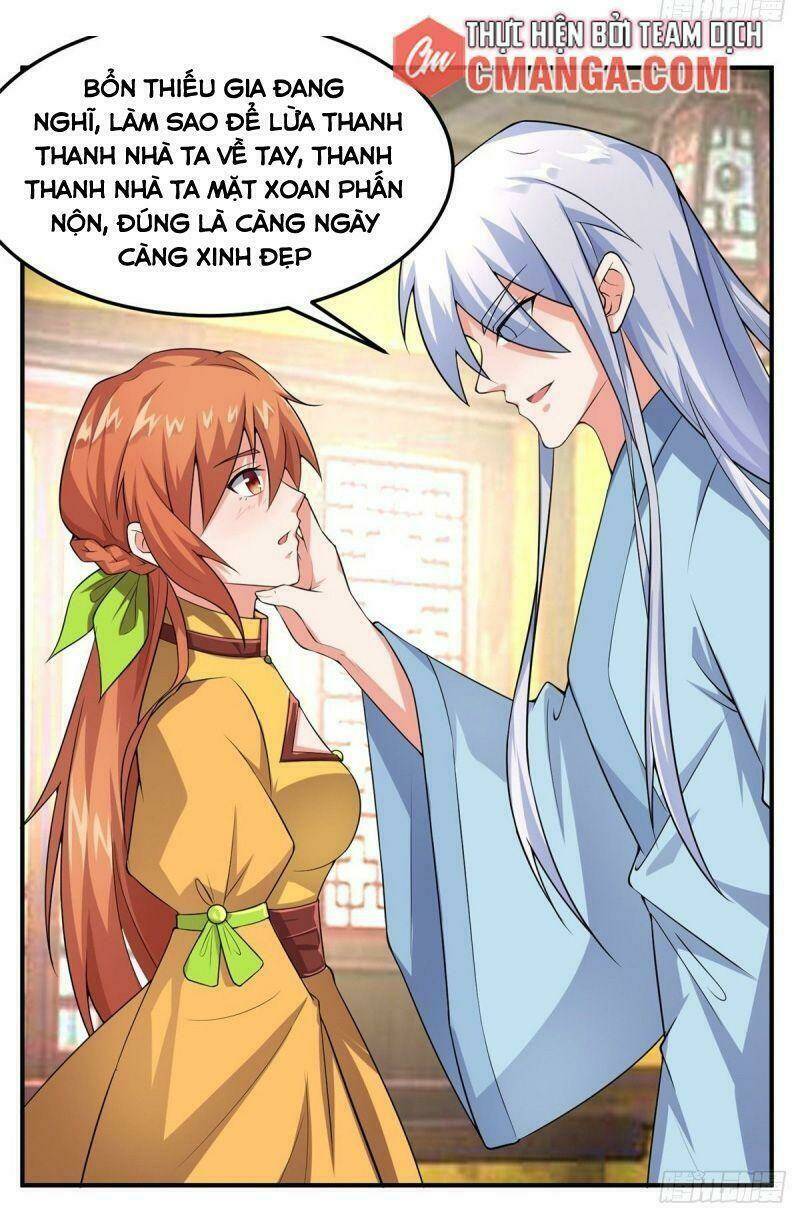 Tuyệt Thế Thần Tôn: Chapter 1.1