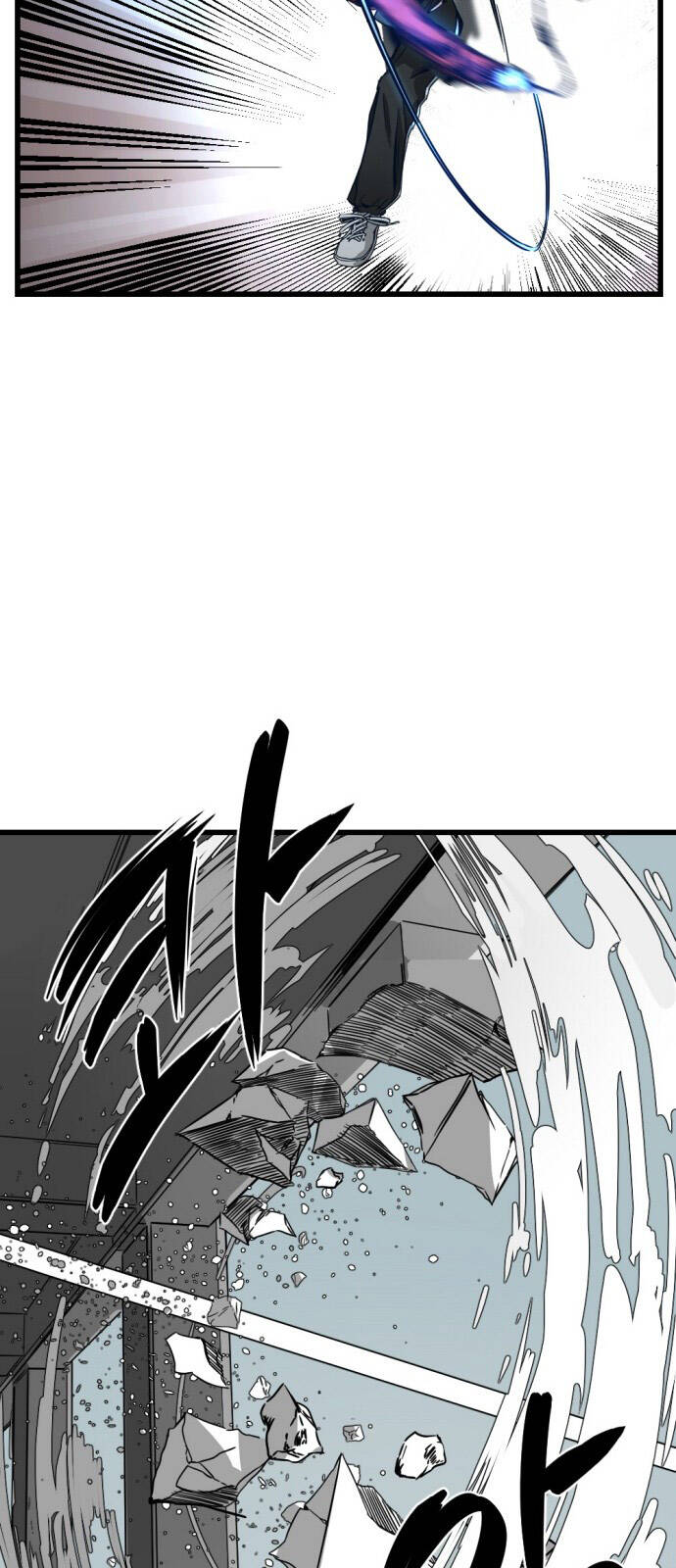 Hero Killer Boom: Chapter 3