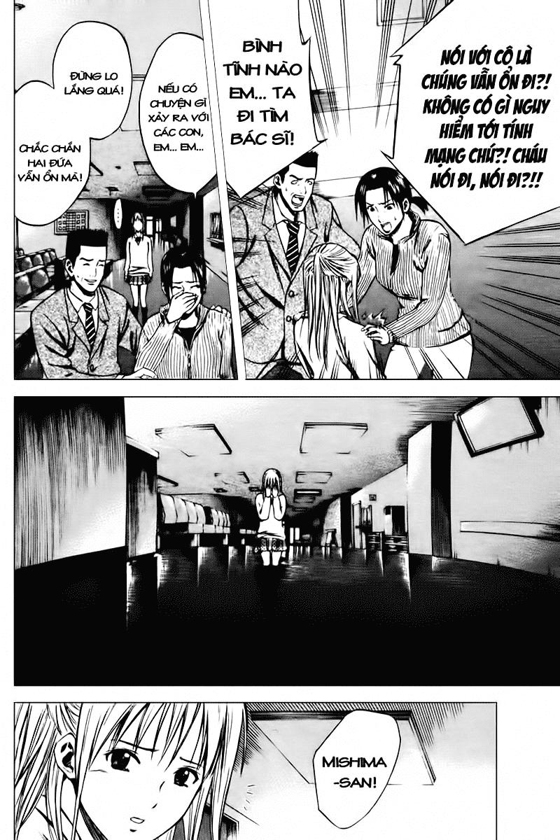 Area No Kishi: Chapter 6