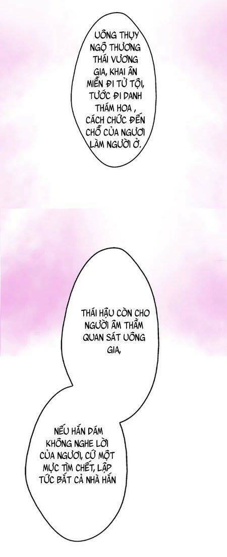 Hựu Nhất Xuân: Chapter 6
