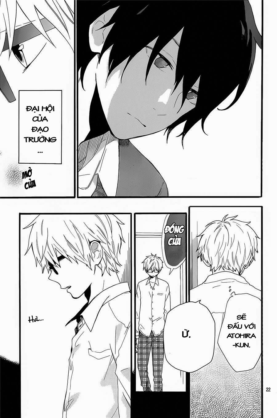 Hibi Chouchou: Chapter 51