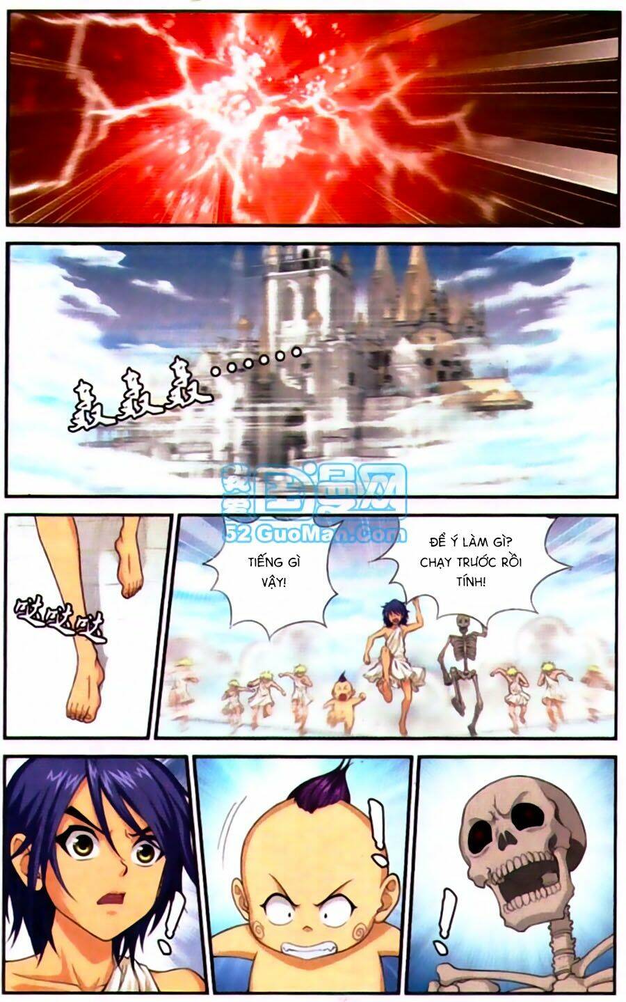 Thâu Tinh Cửu Nguyệt Thiên: Chapter 426